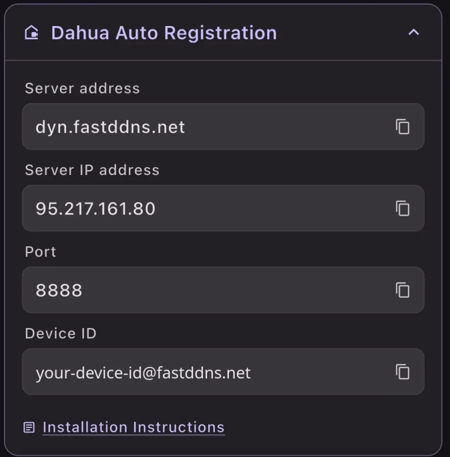 Панель Автоматической регистрации Dahua в приложении FastDDNS, показывающая адрес сервера dyn.fastddns.net, IP-адрес сервера, порт 8888 и поле Device ID