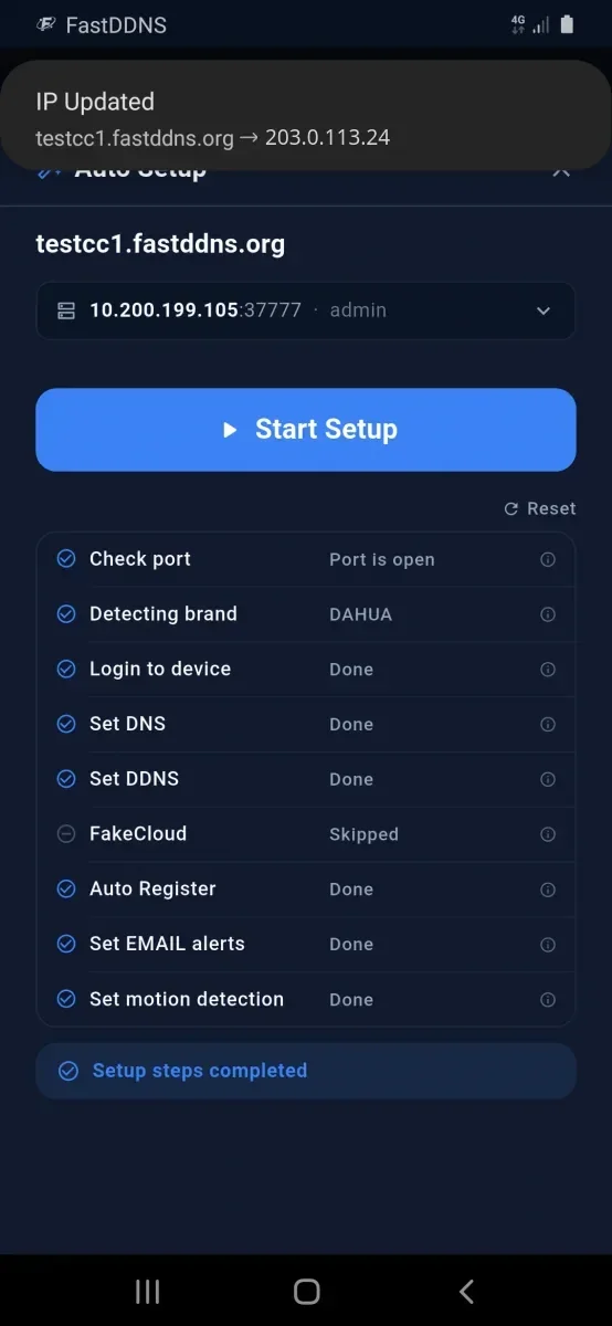 在 FastDDNS 应用中自动设置结果列表:检查端口、检测品牌 DAHUA、登录设备、设置 DNS、设置 DDNS、跳过 FakeCloud、自动注册、设置 EMAIL 警报和设置运动检测,都已完成
