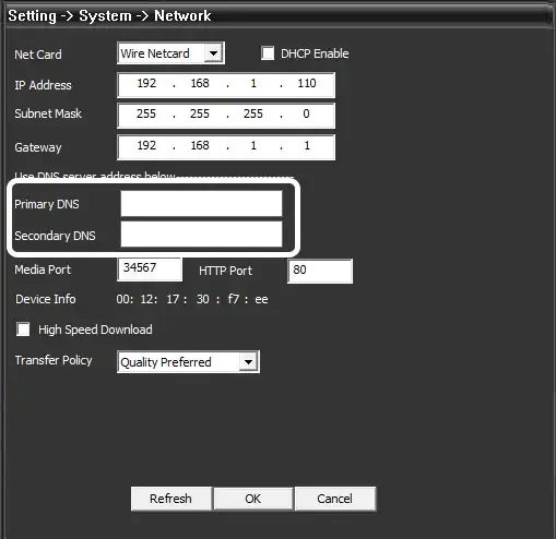 Экран Настройки > Система > Сеть на регистраторе Xiongmai с пустыми полями Primary DNS и Secondary DNS, готовыми для адреса FastDDNS