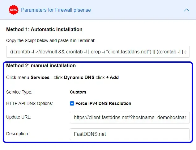 Firewall-pfSense-Panel im FastDDNS-Dashboard, Methode 2 hervorgehoben: Diensttyp Benutzerdefiniert, Erzwinge IPv4-DNS-Auflösung aktiviert, Felder für Update-URL und Beschreibung