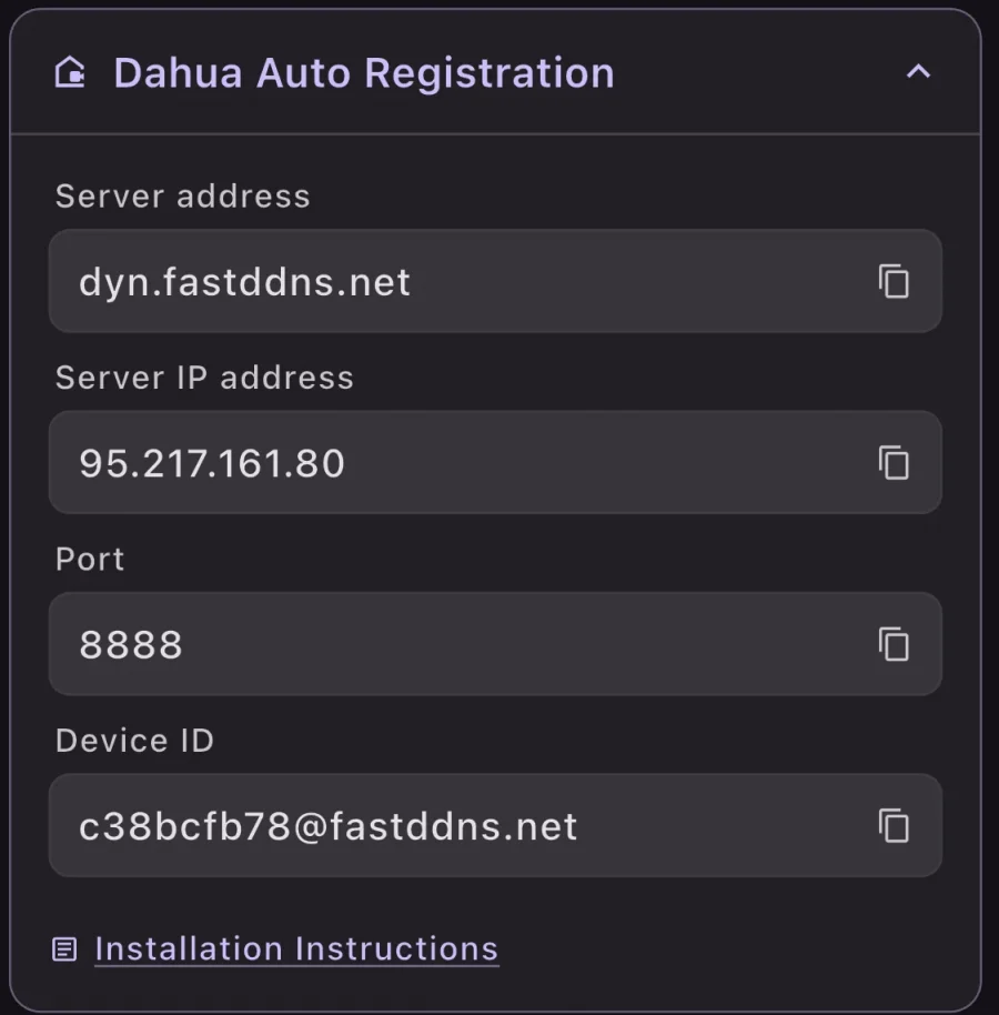 FastDDNS 대시보드: 서버 IP, 포트, 디바이스 ID가 포함된 다화 자동 등록 패널